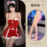 Red and white open-crotch socks