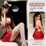 Red suit + white open-crotch socks
