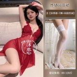 Red and white stockings