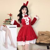 Red and white stockings