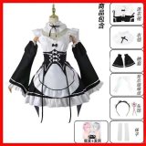Rem Outfit (Clothes + Wig + Headpiece, Hairnet, and Stockings)