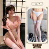 Rose Romance Skirt Set + White Stockings