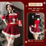 S54 Red + W13 White