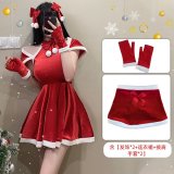 S6 Set + Belt