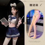 Sailor uniform, white and blue, with white open-crotch socks