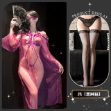 Shasha Tea Talk ~ + Black Fishnet Stockings