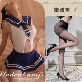 Schoolgirl JK outfit (with stockings) + sexy open-crotch stockings