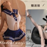 Schoolgirl JK outfit (with stockings) + lace-trimmed stockings