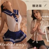[2-Piece Set] Campus JK Set + Hot Secretary Set (includes 2 pairs of matching stockings)