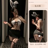 Secretary [Dress + T-shirt + Headwear]