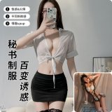 White (includes matching stockings) + 0148 Secretary Uniform Set with Open Crotch Stockings