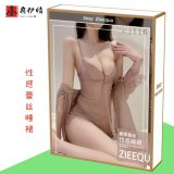116 Sexy Lace Nightgown with Skirt (Color Box, Plastic Sealed)