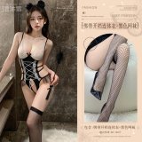 (One-piece open-crotch bodysuit + black fishnet stockings)