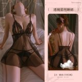 6921183341039 Black [Nightgown + Open Crotch Thong]