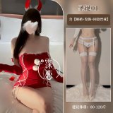Nightgown set + hair accessory + white-trimmed white stockings