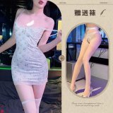 Slip dress (no bra pads) with white open-crotch stockings