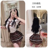school uniform