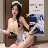 Sweet maid outfit + white fishnet stockings