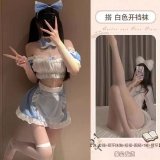Playful maid outfit + F white open-crotch stockings