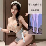 Sweet maid outfit + white stockings