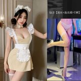Sweet maid + white fishnet stockings