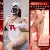 Sweet maid outfit + white lace fishnet stockings
