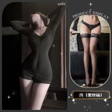 Sweet Peach Cheese * Black + Black Stockings