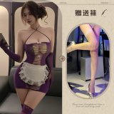 Charming Maid ◆ Purple and White Fishnet Stockings