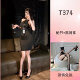 T374 Black + Black Fishnet Stockings