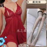 T71 Red Nightgown [Includes Panties + Black Mesh]