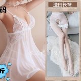 T71 White Nightgown [Includes panties + white crotchless design]