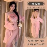 Peach Blossom Princess [Dudou + Thong + Outer Robe]