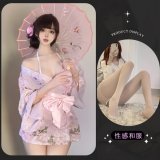 Tokyo Girl - Pink and White Open Crotch Stockings