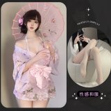Tokyo Girl - Pink + White Fishnet Stockings