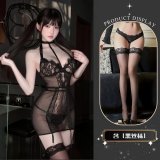See-through skirt + black stockings