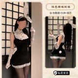 Uniform [bodycon skirt + headdress + tail]
