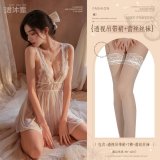 White (back-slit halter dress + thong + lace stockings)