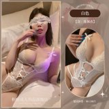 White bodysuit + eye mask