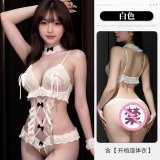 White outfit (includes bracelet, neckband, and top)