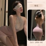Pink bodycon skirt + thong pants + white open-crotch stockings