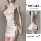 White cheongsam + school uniform