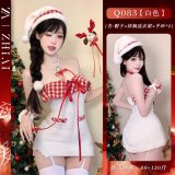 White Christmas Outfit [Bodycon Skirt + Hat + 2 Bracelets]