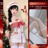 White Christmas outfit + white-trimmed stockings