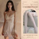 White (eyelash lace slip dress + thong + boxer stockings)
