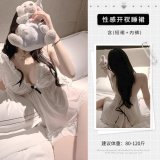 Milky white dress