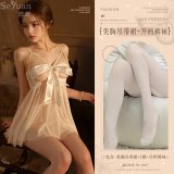White (hollowed-out halter dress with exposed crotch)