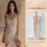 White (eyelash lace slip dress + thong + bow-tie stockings)