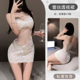 White + white narrow-brimmed stockings