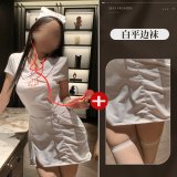 White nurse + white flat socks