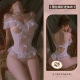6921183364663 White [Single Open Crotch Bodysuit]